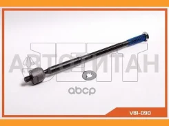 ���� ������� JETT V81-090 (CRT-80) JETT V81090 V81090 ����
