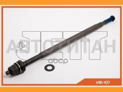 ���� ������� JETT V81-107 V81107 ����