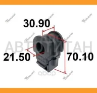 ������ ������������� Tenacity (1206) Asbni1002 ASBNI1002 ����
