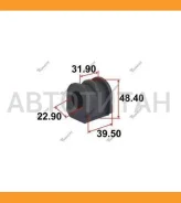 ������ ������������� Tenacity (2268) Asbni1069 ASBNI1069 ����