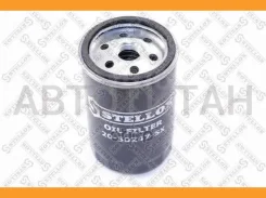 ������ �������� ALFA Romeo Romeo 155/164 2.5TD 93-98, JEEP Cherokee/Voyager 2.5TD 88 78743817, 60553431, 4778838, 4720364, 5003558AA, 3945577, W71914...