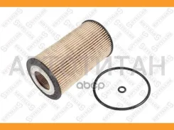 ������ �������� SAAB 9-3/9-5 2.0/T-2.3/2.2TDi 97 2050506SX ����