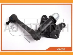 ����� ����������� JETT V91-135 (CAT-44) JETT V91135 V91135 ����