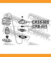 ����� ��������� ������������ Chrysler Voyager III (RG) 2000- Febest CRSS001 CRSS001 ����