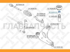 ��������� ����� �����. Nissan Primastar X83 02 2674009SX ����