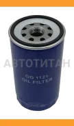 ������ �������� ��������� GAZ ����� NEXT 4.4 09.2014 - - OG1121 ����