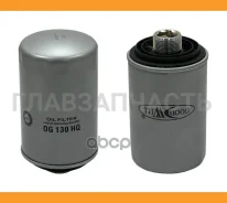 ������ �������� UDI A3 II (8P), A4 (8K, B8), A5 (8T, 8F), A6 (4G2/4G5/4GC/4GD), A8 (4H), Q3 (8U), Q5 (8R), TT / TTS / TTRS II (8J)/ Geely Atlas/ Haval...
