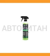 ������ ������� Hydro polymer professional, 500�� 110254 ����