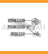 ����������� ������ ��������� ������ ��� ���������� (��������������) FORD Mondeo CA2 2007- Febest Fdabca2B FDABCA2B ����