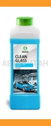 ���������� ������ Clean Glass, 5��. ����