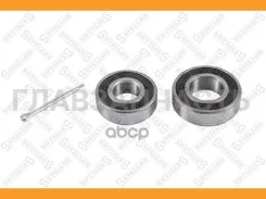 �������� ���������� ������� ���. | ��� | Suzuki Alto/Wagon R/S 4328365SX ����