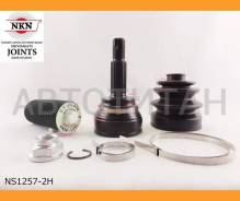 ���� ������� NKN NS1257-2H [NS12572H] NS12572H ����