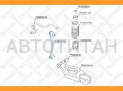 ���� ������� ������������� L Ssang YONG 5600429SX ����
