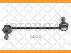 ���� ������������� ��������� OPEL Vectra 95, SAAB 9-5 98 5601004ASX ����