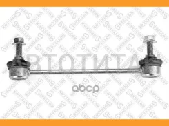 ���� ������������� ��������� Volvo S40/V40 all 95 5601101ASX ����
