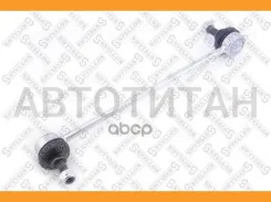 ���� ������������� ��������� AUDI 80 86-95 5601430SX ����