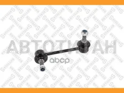 ���� ������. ����. ��. Honda Accord CG/CH | ���� | Honda Accord Mk V 2.0 TDi (CF1) 9698/ Honda Accord Mk V 1.9 i (CE7) 9698/ Honda Accord Mk V 2.0 i L...