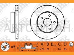 ���� ��������� NiBK RN1252 RN1252 ����