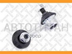 ���� ��������. ��������� ����. Toyota Ca Honda Civic VII 1.3 IMA (ED9, ES9) 0305/ Honda Civic VII 1.4 i (EP1, EU7) 0105/ Honda Civic VI 1.4 i (MA8, MB...