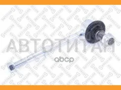 ���� ������������� ������� Toyota Land Cruiser 95-02 4883035020, 28644, CLT13, SL3565 5698032SX ����
