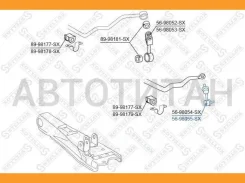 ���� ������������� ��������� ����� Toyota Hi-Ace H12/H22/RCH13/RCH23 99 5698055SX ����