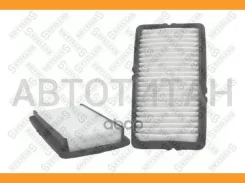 ������ ��������� Honda Accord 2.0i-2.3i 90-98 7100667SX ����