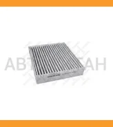 ������ ��������� Mitsubishi Colt 1.3-1.8 92-96 / Lancer 1.6 16V 92 7100843SX ����