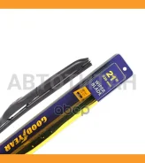 ����� ���������������� 530�� ���������, ����� Hybrid GY000521 ����