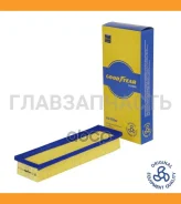 ������ ��������� ������������� Goodyear GY2224 ��� �/� LADA: Largus (VAZ-K7M/11189); Renault: Logan GY2224 ����