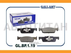 ������� ��������� �������� Renault Logan II, LADA Xray 16V GLBP119 ����