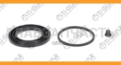 ����������� �������� /�������� TI-GUAR /Opel Astra G 2002-2009 T98 F69; D=57; TG-7D0698471; 1002202 95VW2M032AA 7D0698471 TG7D0698471 ����