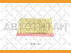 ������ ��������� Geely X7 7101992SX ����