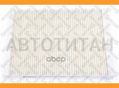 ������ ������ AUDI A3, VW Golf/Passat, Skoda Oktavia 1.4-1.9SDi/TDi 91 7110031SX ����