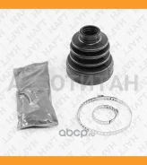 ������� ����� ���������� �-� FORD C-Max 07-/Focus C-Max 03-/Focus 04- MI0107 ����