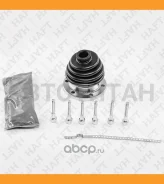 ������� ����� ���������� �-� AUDI 80 78-/90 87-/A4 95-/ Renault 19 92-/Clio 91-/ SEAT 91- MI0113 ����