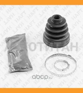 ������� ����� ���������� �-� FORD Fiesta 01-/Fusion 02- / Honda Civic 01-/ Mazda 2 03- MI0119 ����