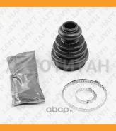 ������� ����� ���������� �-� ALFA Romeo 164 87-/166 98-/ AUDI A3 96-/A4 01-/A6 94-/ FIAT Marea 96- / FORD Galaxy 95- MI0117 ����