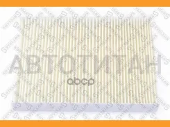 ������ ������ Renault Megane/Clio/Kangoo 1.4-2.0 98 76417984, 7700424098, B729800QAA, CU2945, 698255, 1987431039, LA87, WP6928, CF8838, TSP0325034, 15...