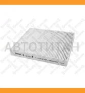 ������ ������ Honda CR-V/Civic 91-02, Rover 400/45 95 7110169SX ����