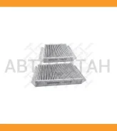 ������ ������ (��������) VW Sharan, FORD Galaxy, SEAT Alhamercedesra all models 95-02 7110482SX ����