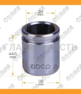 ������� �������� /������ TI-GUAR /Toyota RAV4 2005-2011 Camry 2006-; 38mm; TG-BRP0027; D025266 P384401 0176ACV30R TGBRP0027 ����
