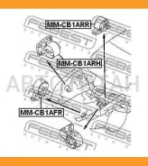 ������� ��������� ������ Mitsubishi Lancer/Mirage CK 1995-2000 Febest MMCB1ARR MMCB1ARR ����