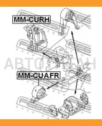 ������� ��������� ������ (��������������) Mitsubishi Airtrek/Outlander CU2-5W 2001.11-2008.12 [GE] Febest Mmcurh MR961111 ����