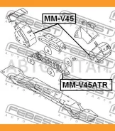 ������� ��������� ������ Mitsubishi Pajero V20-50# 1990.10-1999.11 [JPN] Febest MMV45 MMV45 ����