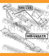 ����� ��������� MM-V45ATR Febest MMV45ATR MMV45ATR ����