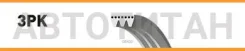 ������ 3PK1040-1038 Gates 38368 3PK1040 ����