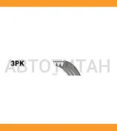 ������ ������������ XF 38339XS 3PK675 ����