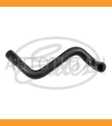 �������� ������� ���������� Gates 4275-52977 (05-2977) 052977 ����