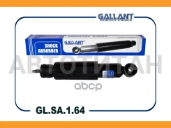 ����������� 2121 GLSA164 ����