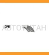 ������ ������������ XF 4PK795 ����